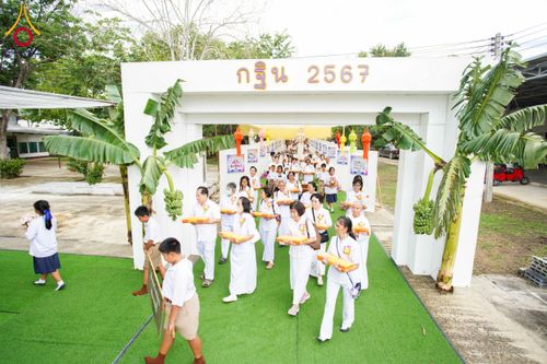 ภาพ No.165575:พิธีทอดกฐินศูนย์อบรมเยาวชนนครปฐม วันที่ 20 ตุลาคม พ.ศ. 2567