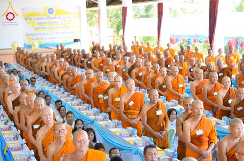 ภาพ No.175535:พิธีถวายมหาสังฆทาน 348 วัด ฉลองครบรอบ 8 ปี ธุดงค์สถานอำนาจเจริญ บูชาธรรม 80 ปี หลวงพ่อธัมมชโย วันที่ 17 พฤศจิกายน พ.ศ. 2567