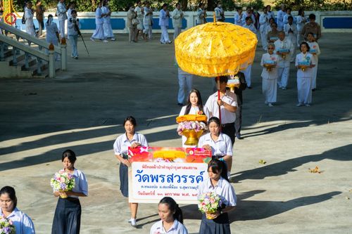 ภาพ No.195161:พิธีทอดผ้าป่าทำนุบำรุงศาสนสถาน ณ วัดพรสวรรค์ ต.หนองบ่อ อ.สองพี่น้อง จ.สุพรรณบุรี ในโครงการธรรมยาตรา กตัญญูบูชา มหาปูชนียาจารย์ พระมงคลเทพมุนี(สด จนฺทสโร) พระผู้ปราบมาร อนุสรณ์สถาน 7 แห่ง ปีที่ 13 วันที่ 13 มกราคม พ.ศ. 2568