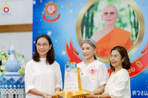 ภาพ No.221334:วันอาทิตย์ที่ 27 เมษายน พ.ศ. 2568 พิธีเจริญพระพุทธมนต์สมโภชดวงแก้วธรรมชัย เนื่องในโอกาสบูชาธรรม 81 ปีหลวงพ่อธัมมชโย อัญเชิญประดิษฐานเนื่องในโอกาสสถาปนาวัดพระธรรมกายไอซ์แลนด์ ณ อาคารปลูกศรัทธา 1 วัดพระธรรมกาย อำเภอคลองหลวง จังหวัดปทุมธานี