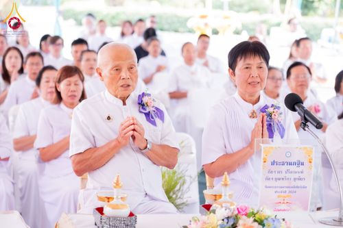 ภาพ No.179802:พิธีทอดกฐินบรมจักรพรรดิ สร้างอุโบสถ 80 ปี บูชาธรรมหลวงพ่อธัมมชโย ณ วัดพระธรรมกายแคลิฟอร์เนีย ประเทศสหรัฐอเมริกา วันอาทิตย์ที่ 10 พฤศจิกายน พ.ศ. 2567