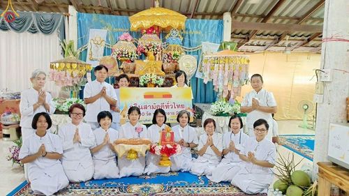โครงการกฐินสามัคคีทั่วไทย 30,000 วัด บูชาธรรม 80 ปี หลวงพ่อธัมมชโย โดย คณะศิษยานุศิษย์วัดพระธรรมกาย ณ วัดม่วงเฒ่า จ.กาญจนบุรี วันที่ 19 ตุลาคม พ.ศ. 2567