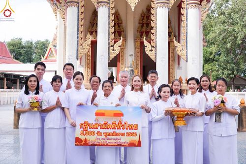 ภาพ No.100556:พิธีทอดกฐินสามัคคีทั่วไทย 5,000 วัด ณ วัดหนองนางปุ๋ย จ.สระบุรี วันที่ 26 พฤศจิกายน พ.ศ. 2566