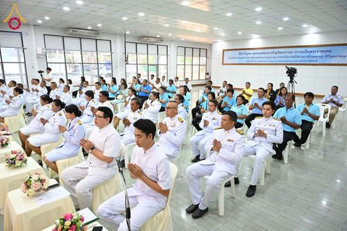 ภาพ No.57859:นายอำเภอคลองหลวง นำพสกนิกรร่วมพิธีเจริญพระพุทธมนต์ ถวายเป็นพระราชกุศล เนื่องในโอกาสวันคล้ายวันประสูติ สมเด็จพระเจ้าลูกยาเธอ เจ้าฟ้าทีปังกรรัศมีโชติฯ ณ วัดพระธรรมกาย วันจันทร์ที่ 29 เมษายน พ.ศ. 2567