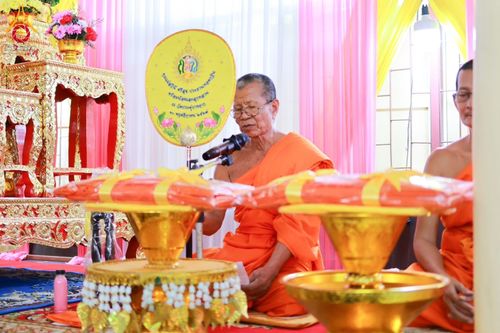 ภาพ No.178672:พิธีทอดกฐิน ณ วัดประดู่บางจาก แขวงปากคลอง ภาษีเจริญ กรุงเทพฯ ในโครงการกฐินสามัคคีทั่วไทย 30,000 วัด บูชาธรรม 80 ปี หลวงพ่อธัมมชโย โดยคณะศิษยานุศิษย์วัดพระธรรมกาย วันที่ 10 พฤศจิกายน พ.ศ. 2567