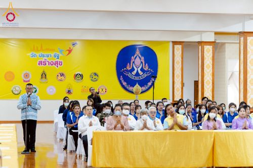 ภาพ No.226931:วันศุกร์ที่ 30 พฤษภาคม พ.ศ. 2568 เครือข่าย “โครงการวัด ประชา รัฐ สร้างสุข” ทั่วประเทศ จัดกิจกรรมเฉลิมพระเกียรติสมเด็จพระนางเจ้าฯ พระบรมราชินี ณ หอประชุมเฉลิมพระเกียรติฯ วัดเขียนเขต พระอารามหลวง อ.ธัญบุรี จ.ปทุมธานี