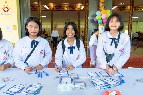 ภาพ No.184133:กิจกรรมวันรวมพลังเด็กดี V-Star จังหวัดตาก ประจำปี 2567  วันที่ 6 ธันวาคม พ.ศ. 2567 ณ วัดดอนเจดีย์ อ.พบพระ จ.ตาก