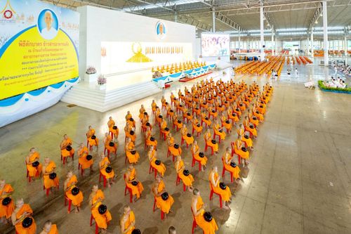 ภาพ No.227829:วันอาทิตย์ที่ 1 มิถุนายน พ.ศ. 2568 พิธีตักบาตร , พิธีบูชาข้าวพระ ณ วัดพระธรรมกาย จ.ปทุมธานี