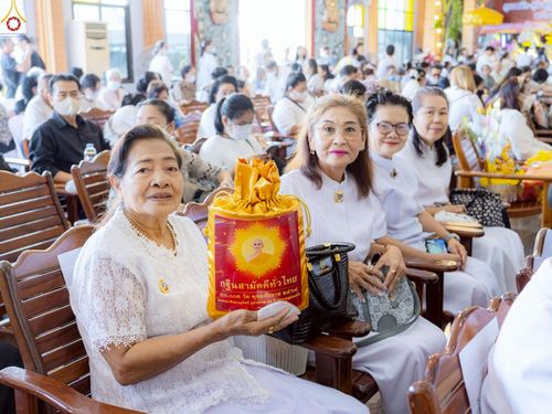 ภาพ No.269887:วันที่ 26 ตุลาคม พ.ศ. 2568 พิธีทอดกฐินสามัคคีทั่วไทย ณ วัดสะแกงาม แขวงแสมดำ เขตบางขุนเทียน กรุงเทพมหานคร โดยคณะศิษยานุศิษย์ บูชาธรรม 81 ปี หลวงพ่อธัมมชโย