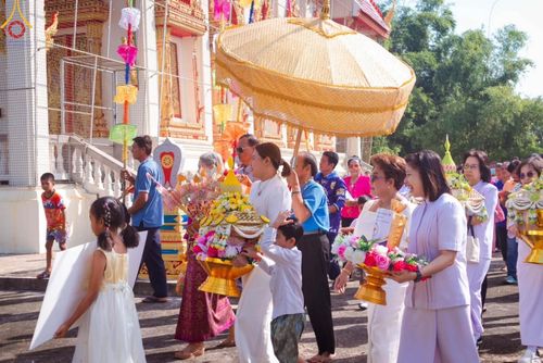 ภาพ No.98450:พิธีทอดกฐินสามัคคีทั่วไทย 5,000 วัด ณ วัดหนองสรวง อ.ศรีประจันต์ จ.สุพรรณบุรี วันที่ 25 พฤศจิกายน พ.ศ. 2566