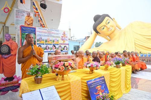 ภาพ No.179681:พิธีทอดกฐินสมทบ ณ วัดพุทธนานาชาติผาสุก (Buddha International Welfare Mission) เมืองพุทธคยา ประเทศอินเดีย วันที่ 10 พฤศจิกายน พ.ศ. 2567