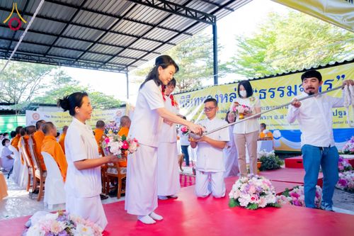 ภาพ No.62337:คณะศิษยานุศิษย์รวมใจสถาปนาและสมโภช ธรรมจักร เพื่ออัญเชิญประดิษฐาน ณ ยอดอุโบสถ 80 ปี หลวงพ่อธัมมชโย วัดพระธรรมกายนิวเจอร์ซี ประเทศสหรัฐอเมริกา  วันอาทิตย์ที่ 7 เมษายน พ.ศ. 2567