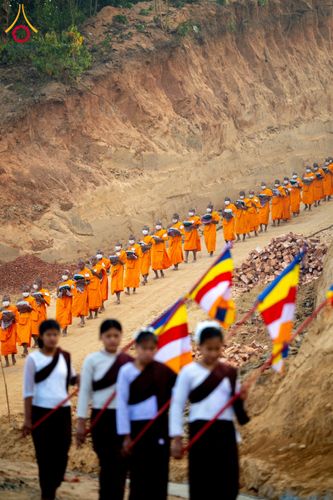 ภาพ No.130752:Photo Story ปฐมบรรพชาชาวพุทธมาร์มา บังกลาเทศ Episode 4/5  วันที่ 10 กุมภาพันธ์พ.ศ. 2567