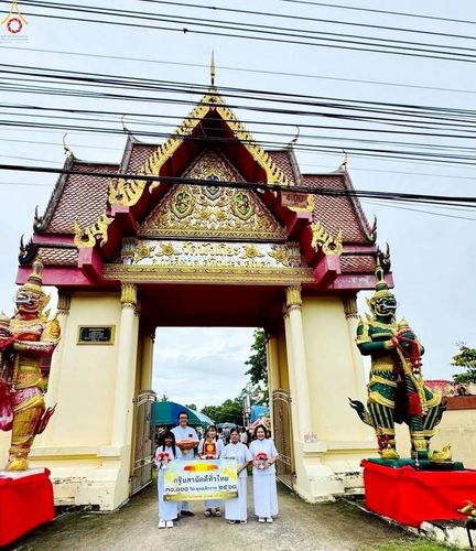 ภาพ No.265442:วันที่ 25 ตุลาคม พ.ศ. 2568 พิธีทอดกฐินสามัคคีทั่วไทย ณ วัดพังเถียะ อ.สทิงพระ จ.สงขลา โดยคณะศิษยานุศิษย์ บูชาธรรม 81 ปี หลวงพ่อธัมมชโย