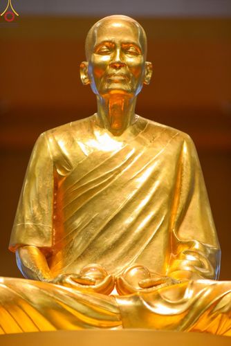 ภาพ No.88797:พิธีบูชาครูผู้ค้นพบวิชชาธรรมกาย วันศุกร์ที่ 29 กันยายน พ.ศ. 2566 วันเพ็ญขึ้น 15 ค่ำ เดือน 10 ณ วัดพระธรรมกาย