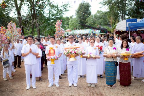 ภาพ No.271786:วันที่ 3 พฤศจิกายน พ.ศ. 2568 พิธีทอดกฐินสามัคคีทั่วไทย ณ วัดป่าพนังสลักได อ.หนองบัวแดง จ.ชัยภูมิ โดยคณะศิษยานุศิษย์ บูชาธรรม 81 ปี หลวงพ่อธัมมชโย