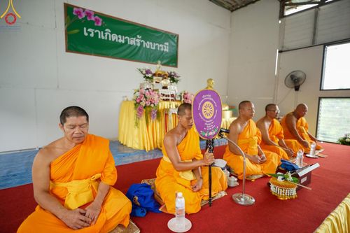 ภาพ No.141561:พิธีทอดผ้าป่าสร้างกุฏิที่พักสงฆ์ ศูนย์อบรมเยาวชน และปฏิบัติธรรมลำพูน วันศุกร์ที่ 14 มิถุนายน พ.ศ. 2567 ณ ศูนย์อบรมเยาวชนและปฏิบัติธรรมลำพูน อำเภอเมือง จังหวัดลำพูน