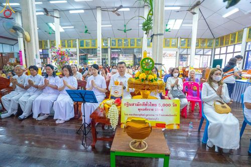 ภาพ No.93444:พิธีทอดกฐินสามัคคีทั่วไทย 5,000 วัด ณ วัดห้วยขมิ้น จ.สระบุรี วันที่ 4 พฤศจิกายน พ.ศ. 2566