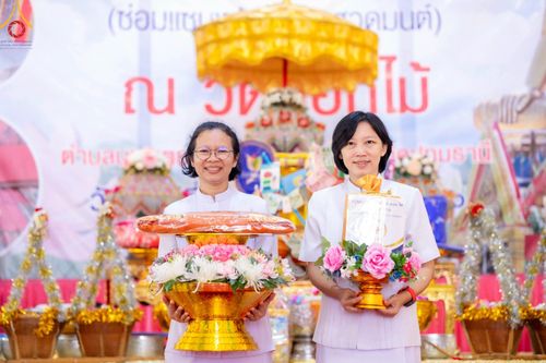 ภาพ No.92869:พิธีทอดกฐินสามัคคีทั่วไทย  โดยคณะศิษยานุศิษย์วัดพระธรรมกาย  น้อมบูชาธรรม 79 ปี หลวงพ่อธัมมชโย  วันที่ 4 พฤศจิกายน พ.ศ. 2566 ณ วัดดอกไม้ ต.บางเตย อ.สามโคก จ.ปทุมธานี