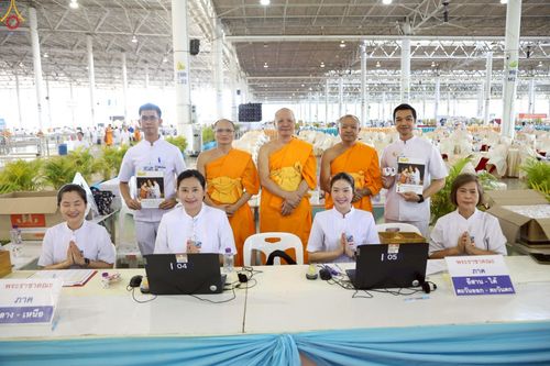 ภาพ No.238244:วันอาทิตย์ที่ 3 สิงหาคม พ.ศ. 2568 ภาพเจ้าหน้าที่ทุกสถานะ ปฏิบัติหน้าที่ ในงานวันสมาธิโลก วัดพระธรรมกาย