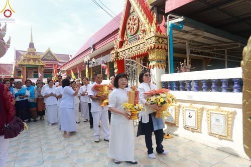 ภาพ No.179417:พิธีทอดกฐิน ณ วัดลานนาบุญ อ.เมือง จ.นนทบุรี ในโครงการกฐินสามัคคีทั่วไทย 30,000 วัด บูชาธรรม 80 ปี หลวงพ่อธัมมชโย โดยคณะศิษยานุศิษย์วัดพระธรรมกาย วันที่ 26 ตุลาคม พ.ศ. 2567