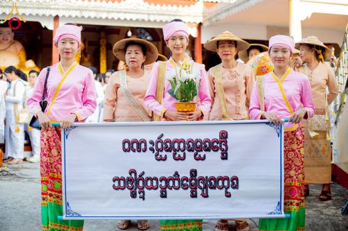 ภาพ No.224347:วันที่ 8 พฤษภาคม พ.ศ. 2568 พิธีถวายมหาสังฆทาน 101 วัด  บูชาธรรมอายุวัฒนมงคล 100 ปี สมเด็จอาชญาธรรมพระเจ้า สมเด็จพระสังฆราชแห่งคณะสงฆ์ไทยเขิน นครเชียงตุง ในนามพระครูบาไชยบูลย์ ธัมมชโย ณ วัดราชฐานหลวงเชียงยืน รัฐฉาน สาธารณรัฐแห่งสหภาพเมียนมา