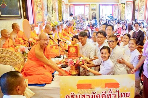 ภาพ No.253806:วันที่ 12 ตุลาคม พ.ศ. 2568 พิธีทอดกฐินสามัคคีทั่วไทย 30,000 วัด โดยคณะศิษยานุศิษย์ บูชาธรรม 81 ปี หลวงพ่อธัมมชโย ณ วัดสุทธิวราราม เขตสาทร กรุงเทพฯ