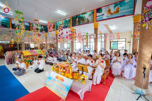 ภาพ No.182069:พิธีทอดกฐิน ณ วัดบ้านหนองแวงสามัคคี ต.ตลาดไทร อ.ชุมพวง จ.นครราชสีมา ในโครงการทอดกฐินสามัคคีทั่วไทย 30,000 วัด บูชาธรรม 80 ปี หลวงพ่อธัมมชโย โดยคณะศิษยานุศิษย์วัดพระธรรมกาย วันที่ 7 พฤศจิกายน พ.ศ. 2567