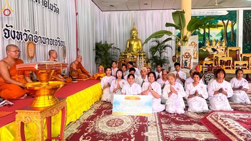 ภาพ No.166129:พิธีทอดกฐิน ณ วัดศรีบุญเรือง จ.อำนาจเจริญ ในโครงการกฐินสามัคคีทั่วไทย 30,000 วัด บูชาธรรม 80 ปี หลวงพ่อธัมมชโย โดยคณะศิษยานุศิษย์วัดพระธรรมกาย วันที่ 20 ตุลาคม พ.ศ. 2567