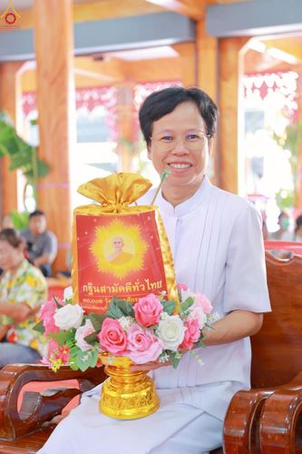 ภาพ No.269002:วันที่ 26 ตุลาคม พ.ศ. 2568 พิธีทอดกฐินสามัคคีทั่วไทย ณ วัดสร้างบุญ อ.วิหารแดง จ.สระบุรี โดยคณะศิษยานุศิษย์ บูชาธรรม 81 ปี หลวงพ่อธัมมชโย