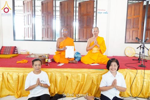 ภาพ No.216070:วันที่ 23 มีนาคม - 3 เมษายน พ.ศ. 2568 ตัวแทนวัดพระธรรมกายกราบถวายฏีกานิมนต์ ร่วมพิธีถวายมหาสังฆทาน 40,000 กว่าวัดทั่วประเทศ นนทบุรี ปทุมธานี อยุธยา
