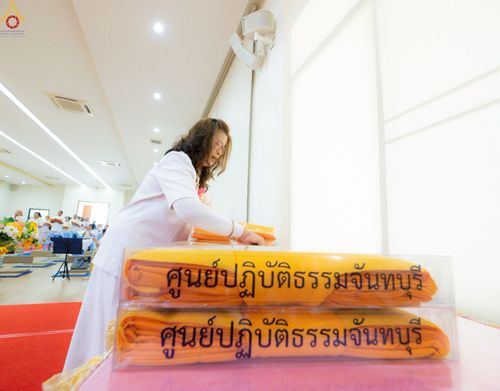 ภาพ No.255379:วันที่ 13 ตุลาคม พ.ศ. 2568 พิธีทอดกฐินสถาปนาอาคารเศรษฐีถาวร อาคารที่พักผู้มาปฏิบัติธรรม ณ ศูนย์ปฏิบัติธรรมจันทบุรี