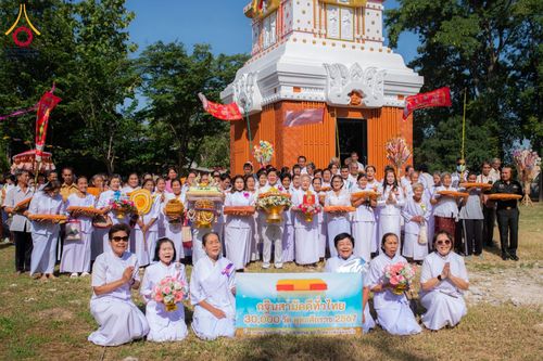 ภาพ No.178306:พิธีทอดกฐิน ณ วัดดอนหัน ต.โนนทองหลาง อ.บัวใหญ่ จ.นครราชสีมา ในโครงการทอดกฐินสามัคคีทั่วไทย 30,000 วัด บูชาธรรม 80 ปี หลวงพ่อธัมมชโย โดยคณะศิษยานุศิษย์วัดพระธรรมกาย วันที่ 8 พฤศจิกายน พ.ศ. 2567