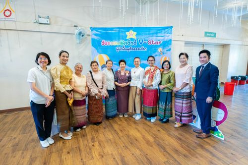 ภาพ No.103597:วันรวมพลังเด็กดี V-star ผู้นำฟื้นฟูศีลธรรมโลก จังหวัดสมุทรปราการ วันพุธที่ 20 ธันวาคม พ.ศ. 2566 ณ เมืองโบราณ จ.สมุทรปราการ