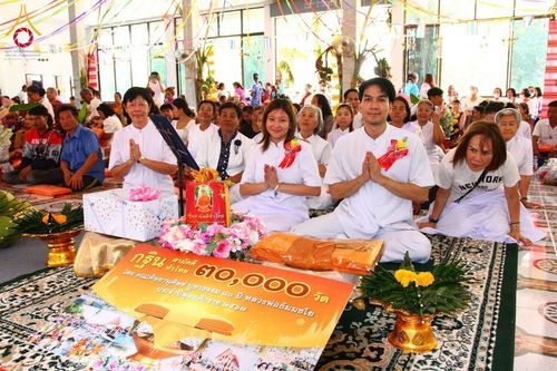 ภาพ No.176823:พิธีทอดกฐิน ณ วัดชุมทองสามัคคีธรรม ต.วังใหม่ อ.วังสมบูรณ์ จ.สระแก้ว ในโครงการทอดกฐินสามัคคีทั่วไทย 30,000 วัด บูชาธรรม 80 ปี หลวงพ่อธัมมชโย โดยคณะศิษยานุศิษย์วัดพระธรรมกาย วันที่ 15 พฤศจิกายน พ.ศ. 2567