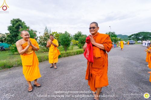 ภาพ No.147211:ปฐมสังฆทานบูชาธรรมหลวงพ่อธัมมชโย 80 ปี พิธีถวายสังฆทาน 80 วัด ในอำเภอสวนผึ้ง-บ้านคา  วันอังคารที่ 30 กรกฎาคม พ.ศ.2567 ณ ศูนย์ปฎิบัติธรรมสวนผึ้ง จ.ราชบุรี