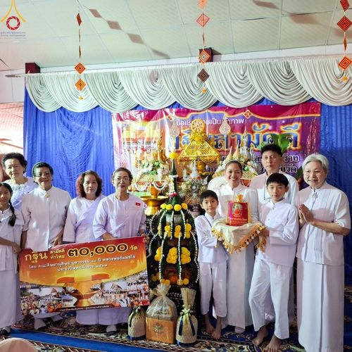 ภาพ No.164222:พิธีทอดกฐิน ณ วัดโคกสว่างสามัคคี อ.เมืองเพชรบูรณ์ จ.เพชรบูรณ์ ในโครงการกฐินสามัคคีทั่วไทย 30,000 วัด บูชาธรรม 80 ปี หลวงพ่อธัมมชโย โดย คณะศิษยานุศิษย์วัดพระธรรมกาย วันที่ 20 ตุลาคม พ.ศ. 2567