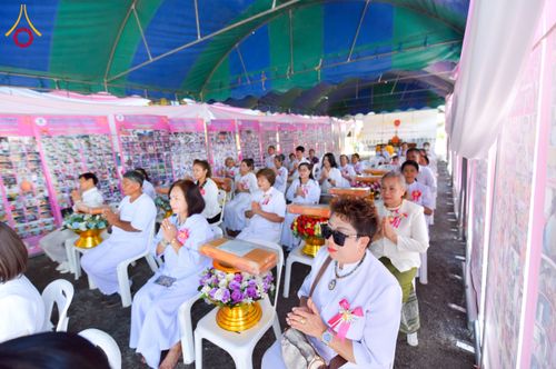 ภาพ No.226608:วันเสาร์ ที่ ๒๕ พฤษภาคม พ.ศ. ๒๕๖๘ กำหนดการทอดผ้าป่าสามัคคี สมทบทุนสร้างหอฉัน ครั้งที่ ๑๒ ณ ศูนย์การศึกษาจอมบึง ต.รางบัว อ.จอมบึง จ.ราชบุรี