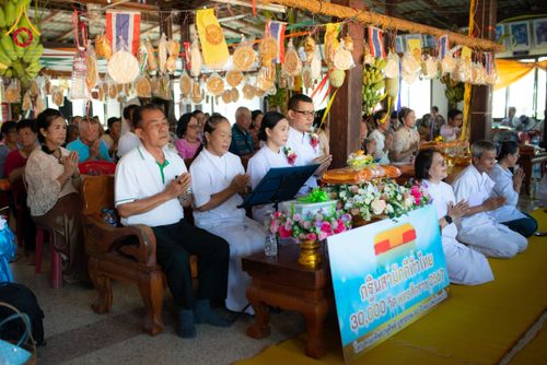 ภาพ No.177486:พิธีทอดกฐิน ณ วัดทองสุวรรณ ต.เมืองพลับพลา อ.ห้วยแถลง จ.นครราชสีมา ในโครงการทอดกฐินสามัคคีทั่วไทย 30,000 วัด บูชาธรรม 80 ปี หลวงพ่อธัมมชโย โดยคณะศิษยานุศิษย์วัดพระธรรมกาย วันที่ 4 พฤศจิกายน พ.ศ. 2567