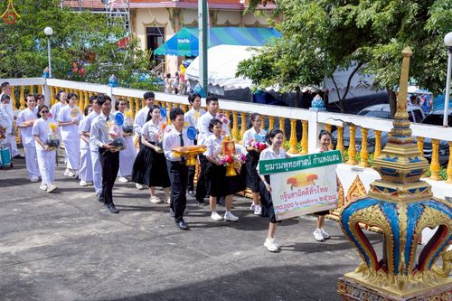 ภาพ No.264087:วันที่ 23 ตุลาคม พ.ศ. 2568 พิธีทอดกฐินสามัคคีทั่วไทย 30,000 วัด โดยคณะศิษยานุศิษย์ บูชาธรรม 81 ปี หลวงพ่อธัมมชโย ณ วัดบ่อน้ำจืด อ.กำแพงแสน จ.นครปฐม