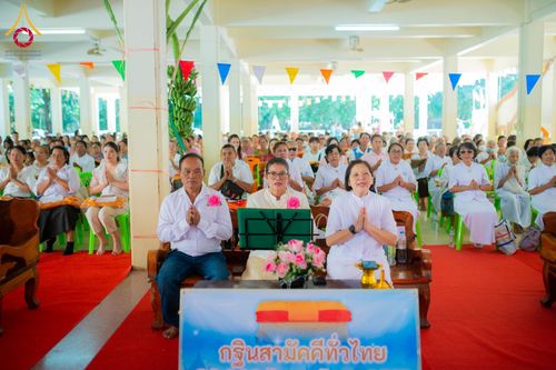 ภาพ No.178431:พิธีทอดกฐิน ณ วัดหนองระเวียง ต.หนองระเวียง อ.พิมาย จ.นครราชสีมา ในโครงการทอดกฐินสามัคคีทั่วไทย 30,000 วัด บูชาธรรม 80 ปี หลวงพ่อธัมมชโย โดยคณะศิษยานุศิษย์วัดพระธรรมกาย วันที่ 13 พฤศจิกายน พ.ศ. 2567