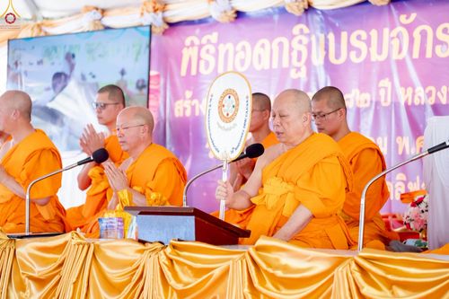 ภาพ No.259271:วันอาทิตย์ที่ 12 ตุลาคม พ.ศ. 2568 พิธีทอดกฐินบรมจักรพรรดิ สร้างอุโบสถ 82 ปี บูชาธรรมหลวงพ่อธัมมชโย ณ วัดพระธรรมกายแคลิฟอร์เนีย ประเทศสหรัฐอเมริกา 