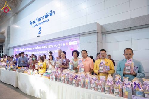 ภาพ No.196005:ผู้ว่าปทุมฯ เปิดงานวันครู ครั้งที่ 69 พ.ศ. 2568 จังหวัดปทุมธานี “เรียนดี มีความสุข : ครูไทยร่วมใจปฏิวัติการศึกษา เด็กฉลาดคิด ฉลาดทำ” ณ วัดพระธรรมกาย - รวมใจระลึกถึงพระคุณบูรพาจารย์ ยกย่องเชิดชูเกียรติผู้ประกอบวิชาชีพทางการศึกษาที่ประกอบคุณงามความดี 