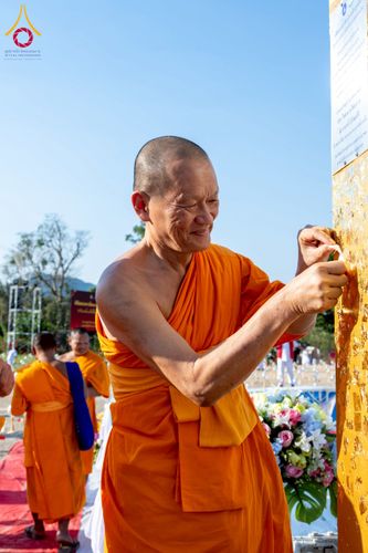 ภาพ No.275045:วันอาทิตย์ที่ 30 พฤศจิกายน พ.ศ. 2568 พิธีตอกเสาเข็ม "สร้างองค์พระเจดีย์เพื่อสร้างสันติภาพโลก" ต้นสุดท้าย ณ ศูนย์ปฏิบัติธรรมระยอง (บ้านช่องลม)