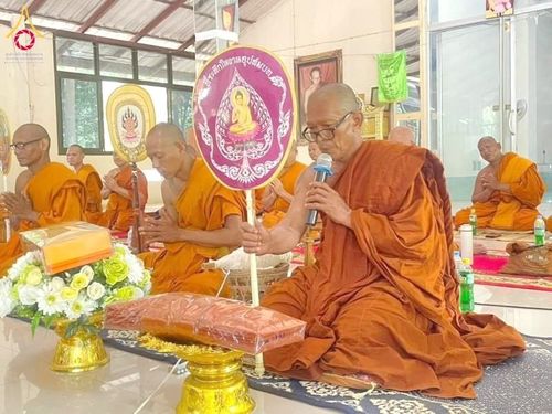 ภาพ No.183227:พิธีทอดกฐิน ณ วัดภูถ้ำพระ จ.กาฬสินธุ์ ในโครงการทอดกฐินสามัคคีทั่วไทย 30,000 วัด บูชาธรรม 80 ปี หลวงพ่อธัมมชโย โดยคณะศิษยานุศิษย์วัดพระธรรมกาย วันที่ 19 ตุลาคม พ.ศ. 2567 กฐินสัมฤทธิ์เด็กดี V-Star โรงเรียนอนุกูลนารี จ.กาฬสินธุ์