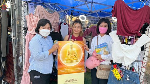 ภาพ No.116911:V.16 เป็นทีม การเตรียมงาน เก็บงาน การรับบุญของเจ้าหน้าที่หน่วยงานต่างๆ เพื่อโครงการธรรมยาตรา กตัญญูบูชามหาปูชนียาจารย์ พระมงคลเทพมุนี (สด จนฺทสโร) พระผู้ปราบมาร อนุสรณ์สถาน 7 แห่ง ปีที่ 12 ระหว่างวันที่ 2 - 31 มกราคม พ.ศ. 2567