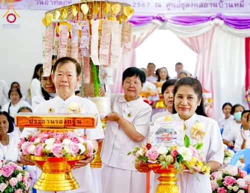 ภาพ No.178928:พิธีทอดกฐิน ณ ศูนย์ธุดงคสถานบ้านหมี่ อ.บ้านหมี่ จ.ลพบุรี ในโครงการกฐินสามัคคีทั่วไทย 30,000 วัด บูชาธรรม 80 ปี หลวงพ่อธัมมชโย โดยคณะศิษยานุศิษย์วัดพระธรรมกาย วันที่ 10 พฤศจิกายน พ.ศ. 2567