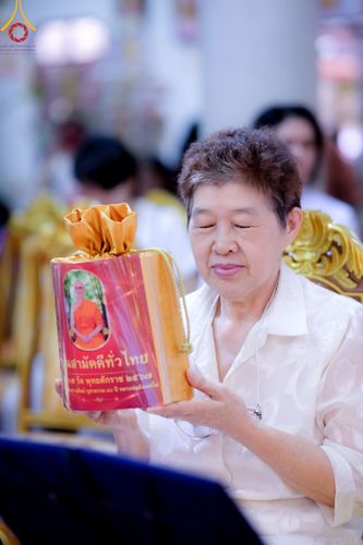 ภาพ No.171970:พิธีทอดกฐิน ณ วัดทินกรนิมิต จ.นนทบุรี ในโครงการกฐินสามัคคีทั่วไทย 30,000 วัด บูชาธรรม 80 ปี หลวงพ่อธัมมชโย โดยคณะศิษยานุศิษย์วัดพระธรรมกาย วันที่ 27 ตุลาคม พ.ศ. 2567