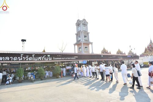 ภาพ No.116228:พิธีตักบาตรพระธรรมยาตรา ณ อนุสรณ์สถานลำดับที่ 4 สถานที่เกิดด้วยกายธรรม วัดโบสถ์(บน) จ.นนทบุรี วันที่ 21 มกราคม พ.ศ. 2567