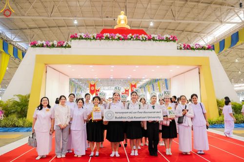 ภาพ No.167891:พิธีทอดกฐิน และ พิธีกรานกฐิน ในวันอาทิตย์ที่ 3 พฤศจิกายน พ.ศ. 2567 ณ วัดพระธรรมกาย จ.ปทุมธานี